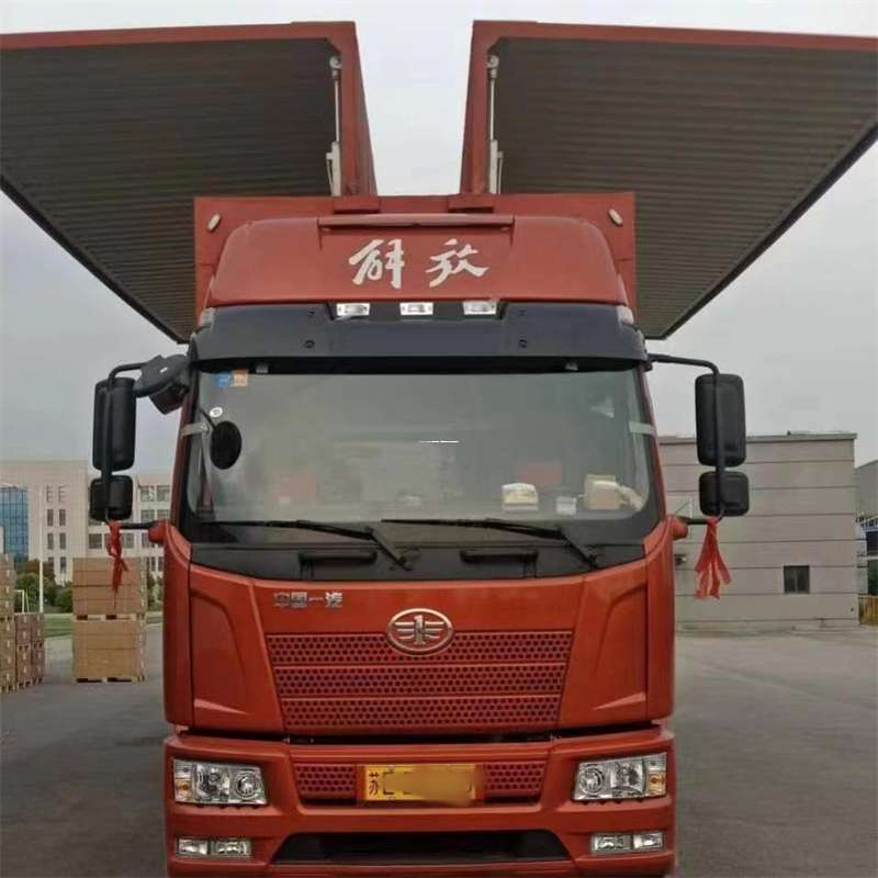 山西大同天镇县到长丰物流公司-一站式货运服务（长丰物流网点查询）